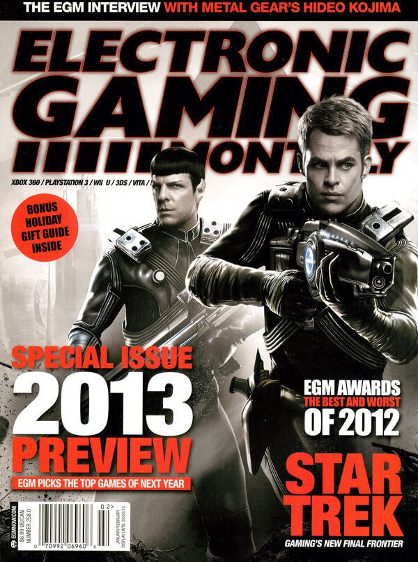 Electronic Gaming Monthly Issue 258 (January February 2013) cover